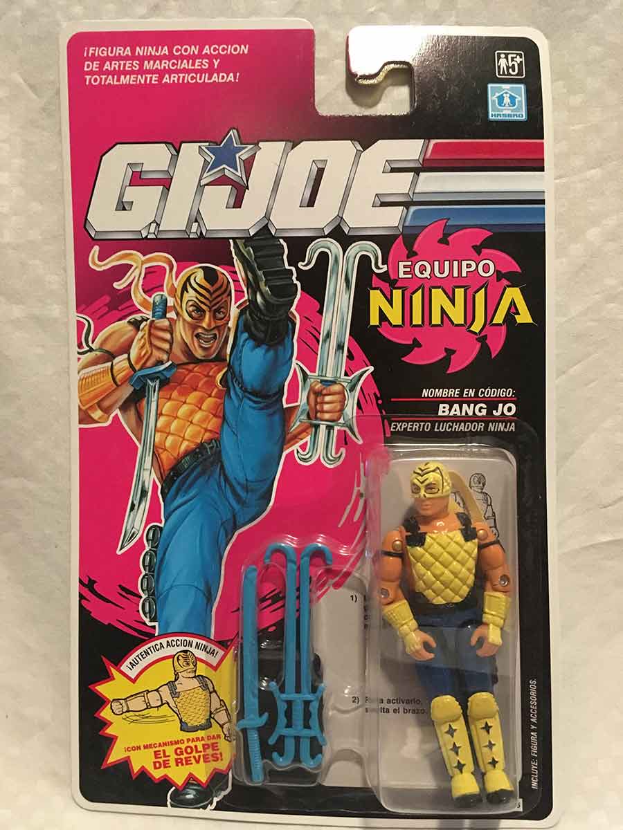 gi joe arah