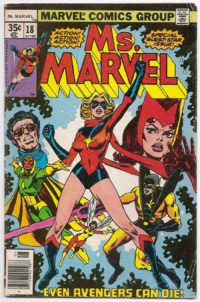 Ms. Marvel # 18 1st app. Mystique