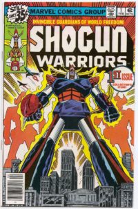 Shogun Warriors # 1 (1979)