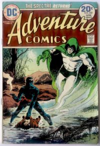 ADVENTURE COMICS # 432 (1972) 1st app. Spectre in Bronze Age