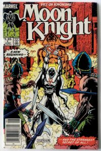 MOON KNIGHT: FIST OF KHONSHU # 1  (VOL. 2) Newsstand Edition