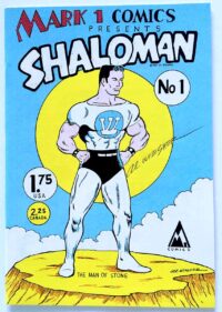 Shaloman # 1 (VOL. 1, 1988) SIGNED Limited Edition w/COA